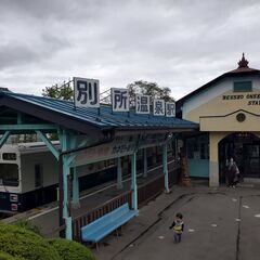 ミドルエイジの温泉♨️宿🏨目標だけど、グルチャメンバーも - メンバー募集