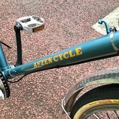 ANZEN CYCLE レストアモデル  通勤通学にもおすすめの自転車 昭和レトロな自転車ですの画像