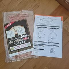 ハイローチェア コンビの画像