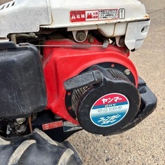 ヤンマー　耕耘機　MRT40RZ  の画像