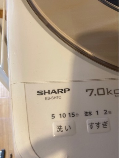 SHARP シャープ　洗濯機　2023年製　ES-SH7C 7キロ 楽天市場】【中古/屋内搬入付き】 SHARP 洗濯機 7kg 長期90日