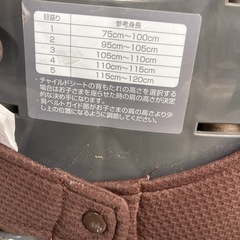 Aprica　チャイドシートの画像