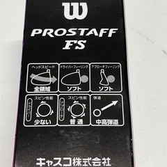 ☆値下げ☆H2505-847 Wilson PROSTAFF FS ゴルフボール 新品未開封の画像