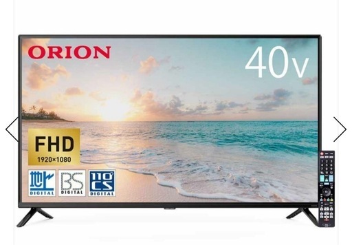 0364 新品 未開封 ORION オリオン 40V型 地上デジタル フルハイビジョン液晶テレビ OL40CD500