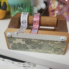 木製  マステ テープカット台