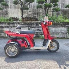 TD01 ジャイロX 
