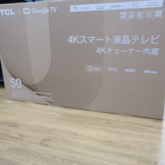 TCL (ティーシーエル) テレビ 50型  4Kスマート液晶テレビ 未開封品 50P745 【コンプオフ金沢野々市店】の画像