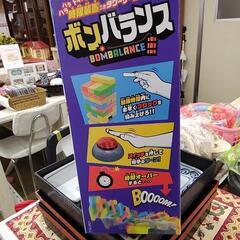 美品 カワダ　時限装置付つきタワーゲーム　ボンバランス　83908　値下げしました！の画像