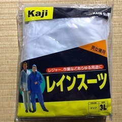 レインスーツ　白　3L