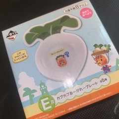 どうぶつの森 1番クジ新品