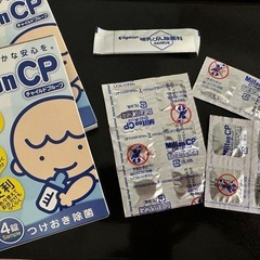 ガラス哺乳瓶　3本セット＆除菌剤の画像