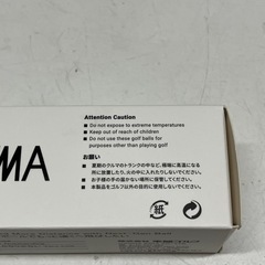 ☆値下げ☆H2505-848 本間ゴルフ D1 DYNAMIC DISTANCE ゴルフボール 新品未開封の画像