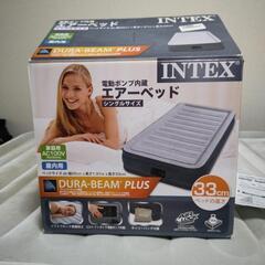 電動ポンプ内臓エアーベット(シングルサイズ)※9000円で購入の画像