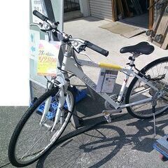 ID:20112898　自転車　28インチ