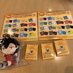 ハイキュー　1番くじ