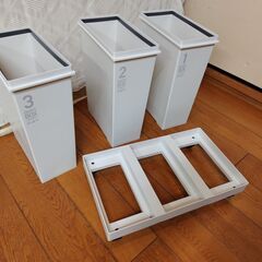 世田谷区近辺配送可能　訳あり品（蓋無し）　20ℓ×3個セット＝60L　3分別ワゴンペール　ゴミ箱　DUST BOX 　 ASVEL-アスベルの画像