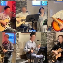 オープンマイク5/31(土)