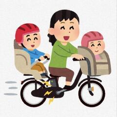 電動アシスト自転車 (出来れば子供乗せ)を売って下さい