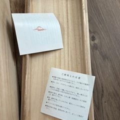 深川製磁　花瓶　新品の画像