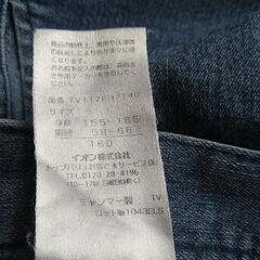 【中古美品】女の子ジーンズ160の画像