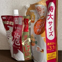 泡ボディソープ 新品未使用未開封