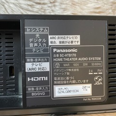 Panasonic  サウンドバー　SC-HTB170　の画像