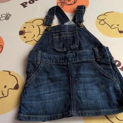 子供服サイズ80