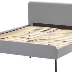 IKEA SLATTUM 160x200 (IKEA part#...