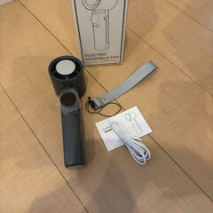 🍃【新品未使用】冷却プレート付きハンディファン 強力送風100段...