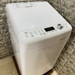【美品】大阪送料無料★3か月保障付き★洗濯機★イーアングル★7k...