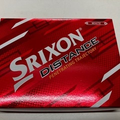 H2505-849 DUNROP SRIXON DISTANCE...