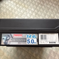 マキタインパクトドライバー14.4vの画像