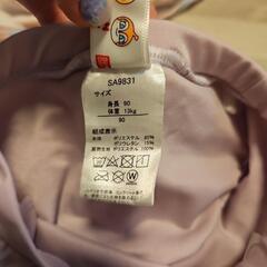 【最終値下げ】(帽子付き)アンパンマン水着90cmの画像
