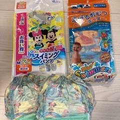 ベビースイミングパンツ3枚