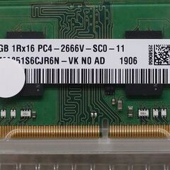 SK hynix DDR4 8GB ノート メモリ 4GB×2枚セット PC4-2666Vの画像