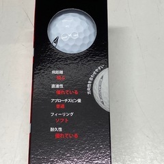 H2505-850 DUNROP SRIXON DISTANCE ゴルフボール 1ダース バラ売り不可 新品未開封の画像