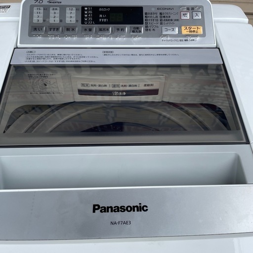 まだ使えます。洗濯機7キロ
