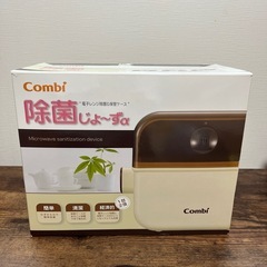 コンビ　除菌じょ〜ずαの画像