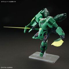 HGUC ボリノーク・サマーン [1/144スケールプラモデル]の画像