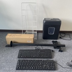 値引き　
事務用品まとめて
