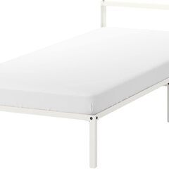 IKEA GRIMSBU single bed frame (I...