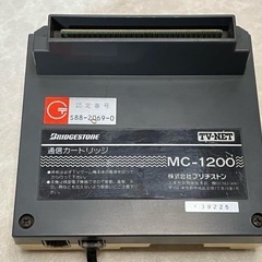 激レア 初代ファミコン本体 TV-NET 通信カートリッジ セット 動作未確認の画像