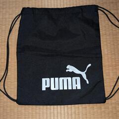 PUMA