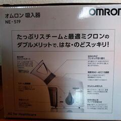 オムロン　吸入器の画像