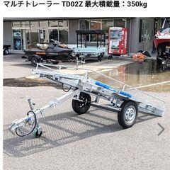 ★商談中　値引き要相談！　お手軽　軽カーゴトレーラー　牽引免許不要　車検あり！の画像