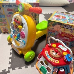 【アンパンセット】へんしんウォーカー、よくばりボックス