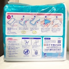 白十字 応援介護 フラットタイプ男女共用 30枚×4P 尿とりパット　オムツ　②の画像