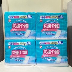 白十字 応援介護 フラットタイプ男女共用 30枚×4P 尿とりパ...
