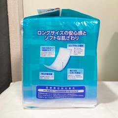 白十字 応援介護 フラットタイプ男女共用 30枚×4P 尿とりパット　オムツ　②の画像