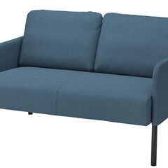 IKEA GLOSTAD 2-seat sofa (IKEA p...
